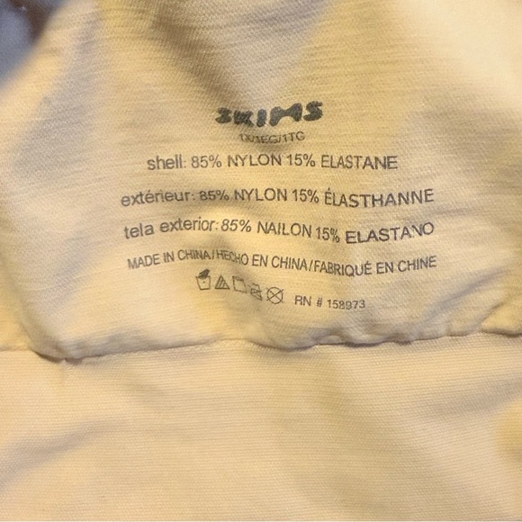 SKIMS Tan Wireless Bra Intimates & Sleepwear - Picture 3 of 4